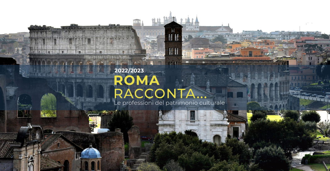 Roma Patrimonio Mondiale dell'Umanità. Storia e prospettive