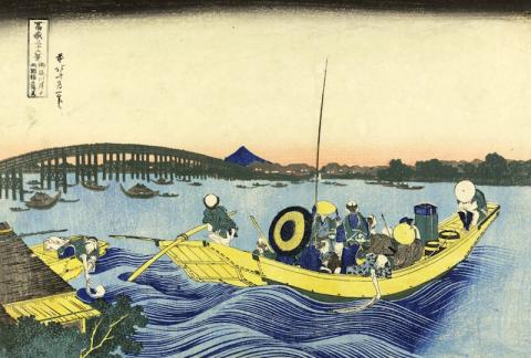 Katsushika Hokusai_Veduta del tramonto presso il ponte Ryōgoku dalla sponda del pontile di Honmaya