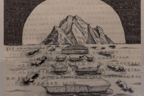 Yanran Liu, subconscio, 2026 penne a inchiostro e marcatori su carta, 118cm*88cm Yanran Liu, subconscio, 2026 penne a inchiostro e marcatori su carta, 118cm*88cm